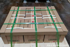 盐城南洋航空邮寄酒水【机场货运当天